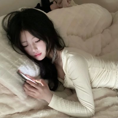 腿